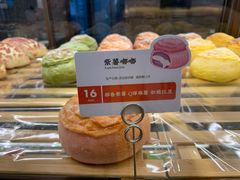 -奈雪的茶(青岛卓悦里INTOWN店)