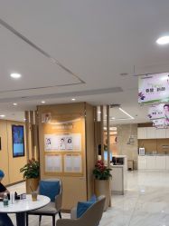 -南京康美美容医院·旗舰店