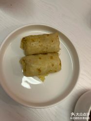 -金月汇月子会所(咸阳世纪大道店)