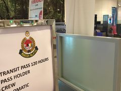 -吉隆坡国际机场