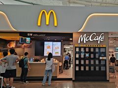 -麦当劳(深圳北站高铁店)