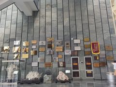 -房山世界地质公园博物馆