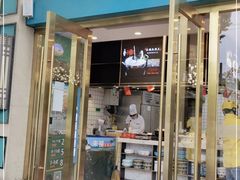 门面-三品香·江浙菜(松江九谊店)