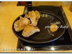 -博多一幸舍(侨福芳草地购物中心店)