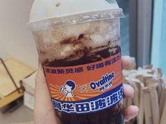-喜茶(深圳福田星河COCO Park店)