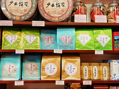 -华联发展销售中心(十月初五街店)
