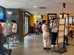 -麦当劳(平和堂店)
