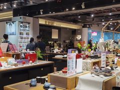 大堂-BE BRIGHT KITCHEN(正佳广场店)