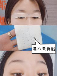 -上海漾颜医疗美容