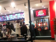 -乡村基(德阳餐厅)