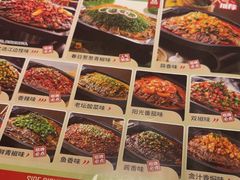 -江边城外烤全鱼(龙德广场店)