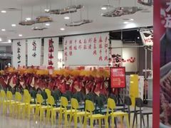 -言玖鲜火锅串串披萨自助(益田假日店)