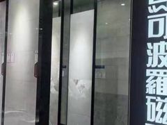 -诗情装饰·家乡的名牌(渝北店)