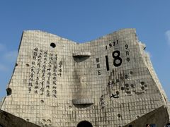 -刘一锅筋头巴脑(大悦城C店)