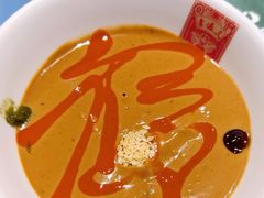 -京门老爆三·铜锅涮肉 爆肚(芳群园店)