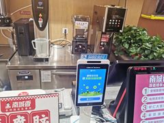 -南城香(北京南站店)