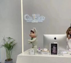 点击看大图 -UnHair Salon