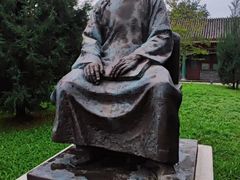 -国家图书馆·古籍馆