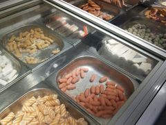 -格瑞欧海鲜自助烤肉火锅(光彩店)