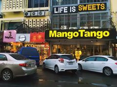 -Mango Tango