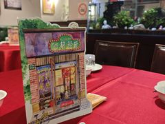 -阿莉餐厅(枣阳路店)