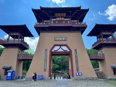 -帽儿山风景区