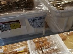 -百年义利(幸福大街店)