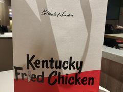 -肯德基(珠峰店)