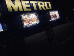 -麦德龙(郑东店)