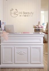 点击看大图 -Hi Beauty Skin 科技美肤中心