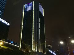 -伊美大酒店(重庆观音桥步行街店)