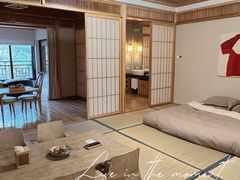 -北京古北水镇御舍温泉酒店
