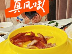 -花家怡园