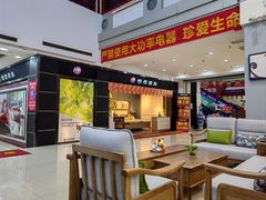 -长虹家具世界(渭水道店)