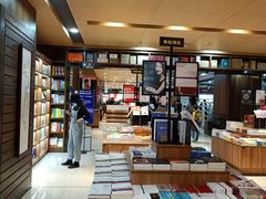 -新华书店(沙坪坝书城店)