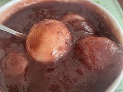 -阿三麻蓉汤圆(顺光大厦店)