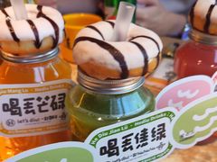 -喝丢一只鞋海鲜烧烤·海肠捞饭(东关街店)
