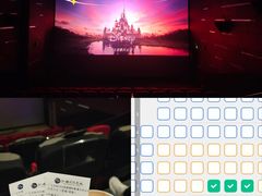 -纵横国际影城杜比全景声巨幕(天安云谷店)