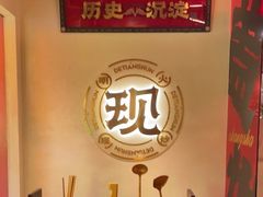 -德天顺盖码饭(人民西路店)