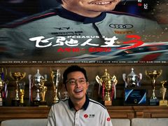 -大光明电影院(南京西路店)