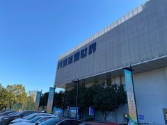 -绍兴启迪乔波冰雪世界