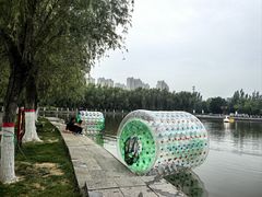 -五环公园