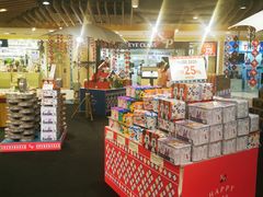 -尚泰清迈机场购物中心