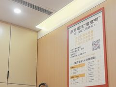 -塔斯汀中国汉堡(南京信息工程大学店)