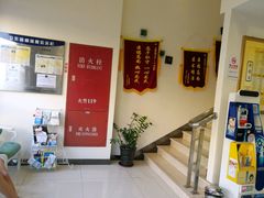 -美酷口腔牙齿矫正(江桥万达店)