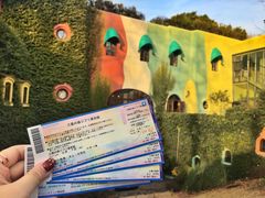 -三鹰之森吉卜力美术馆