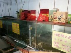 -喜洋洋蟹庄(阳澄湖店)