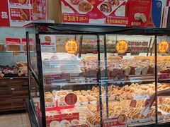 -味多美蛋糕(洋桥店)