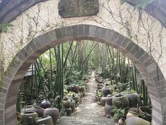 -老木棉·匠园