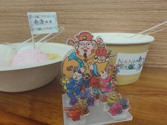 -南海冰室·新式潮汕茶饮(南海店)